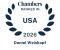 Weiskopf, Daniel 2026 Chambers Logo